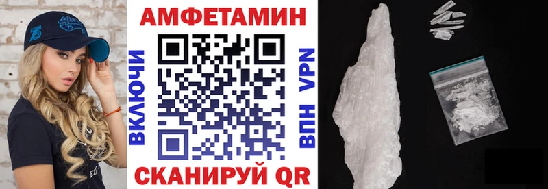 АМФ 98%  Кириллов 