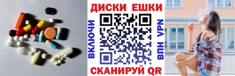Ecstasy Philipp Plein  Кириллов 