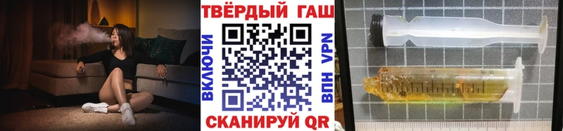 ГАШ AMNESIA HAZE  Кириллов 