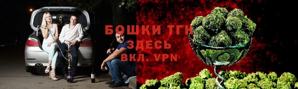 spice Абинск