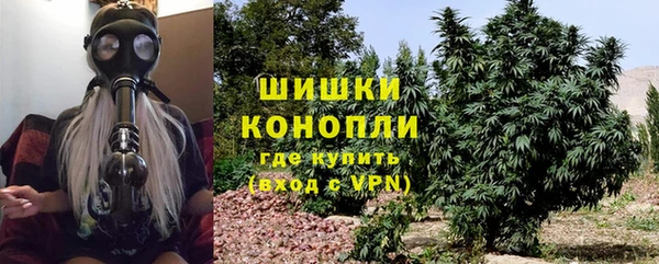 меф Абдулино