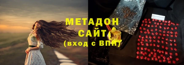 spice Абинск