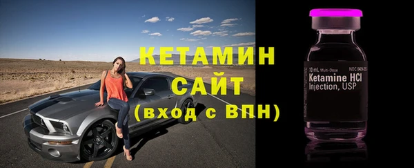 меф Абдулино
