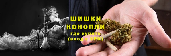 меф Абдулино