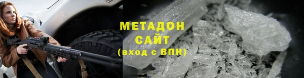 spice Абинск