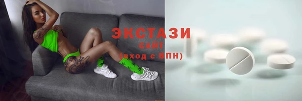 меф Абдулино