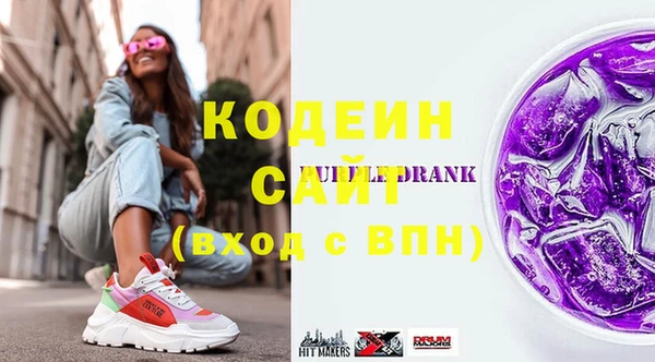 spice Абинск