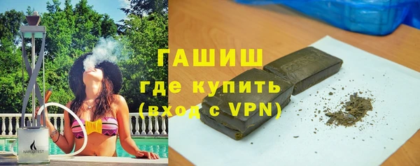 мдпв Абаза