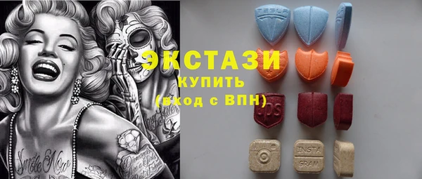 мдпв Абаза
